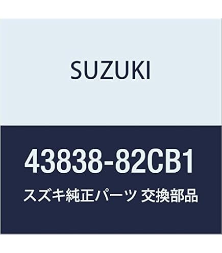 Amazon | SUZUKI (スズキ) 純正部品 ベアリング フロントホイール